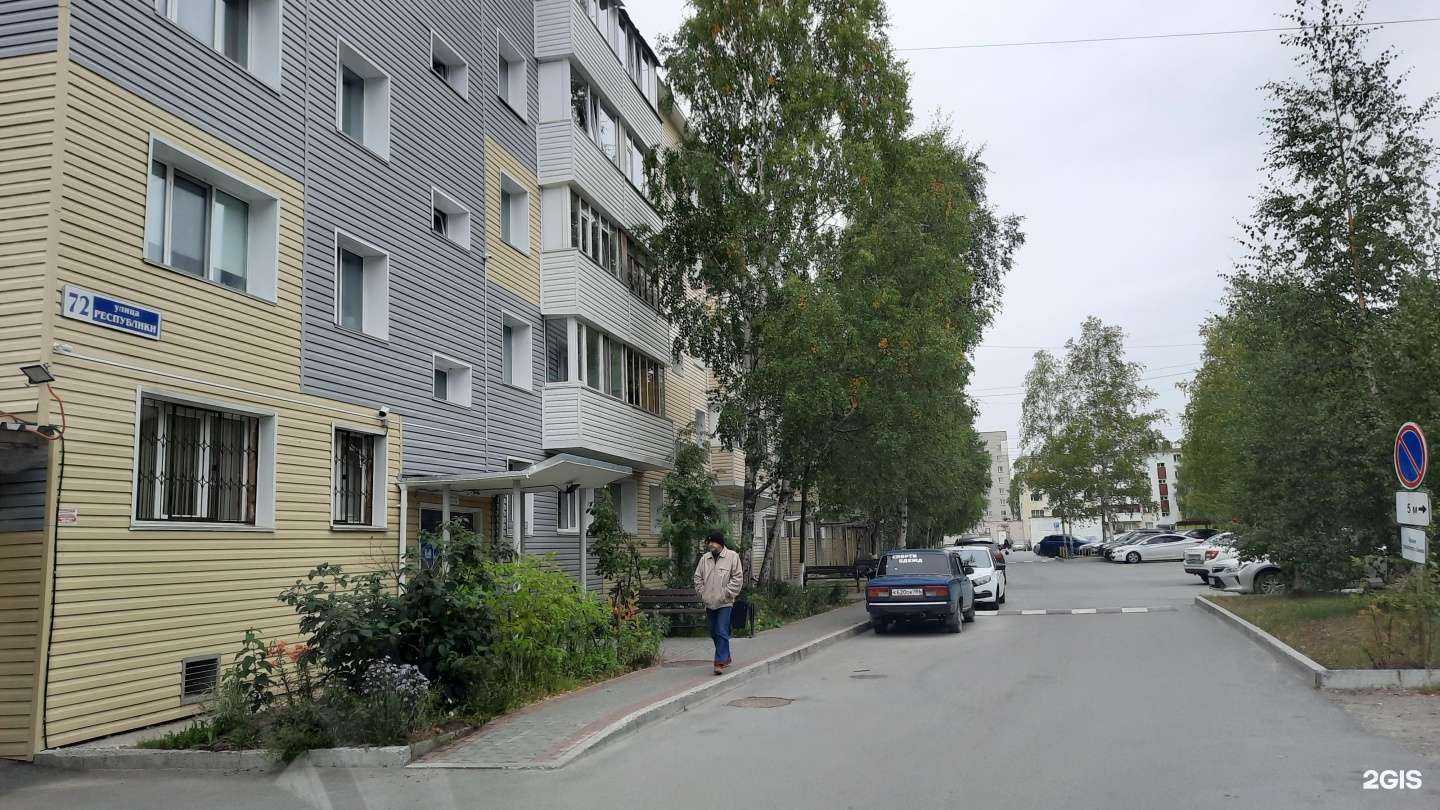 Отзывы на компанию МТС в Сургуте c фото - фотография 2 из 2