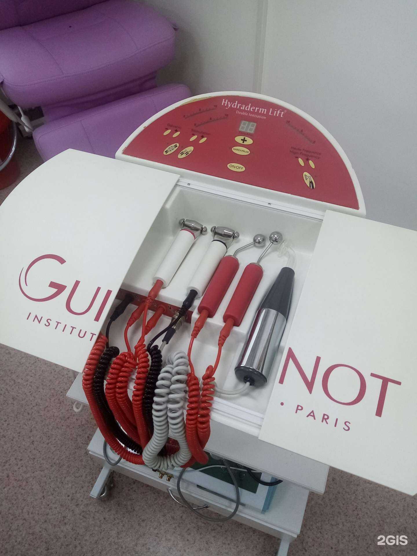 Отзывы на компанию Кабинет эстетической медицины в Самаре c фото