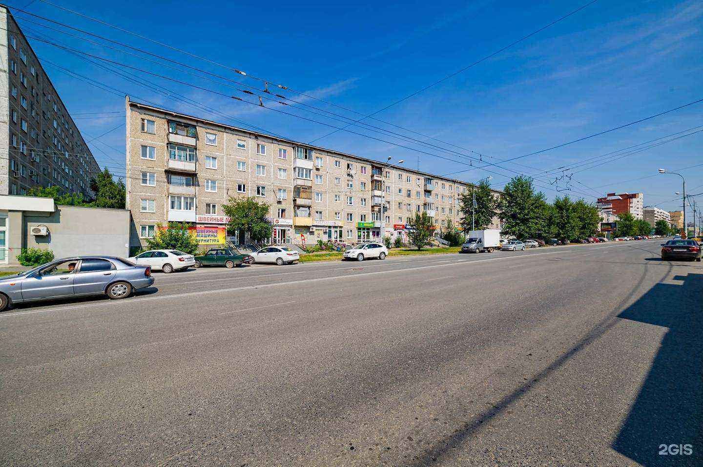 Отзывы на компанию Мой стиль в Екатеринбурге c фото - фотография 2 из 2