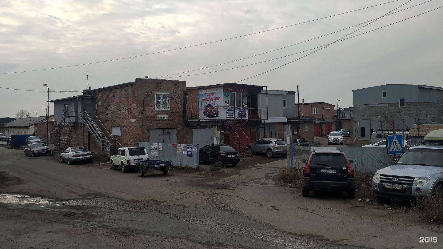 Отзывы на компанию Компания по выкупу автомобилей в Омске c фото - фотография 2 из 2