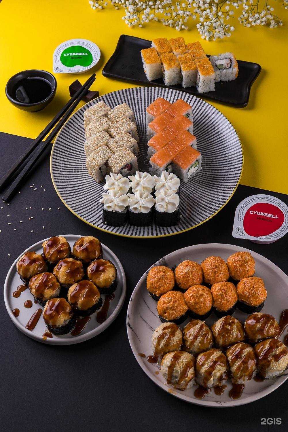 Отзывы на компанию СушиSell в Анжеро-Судженске c фото