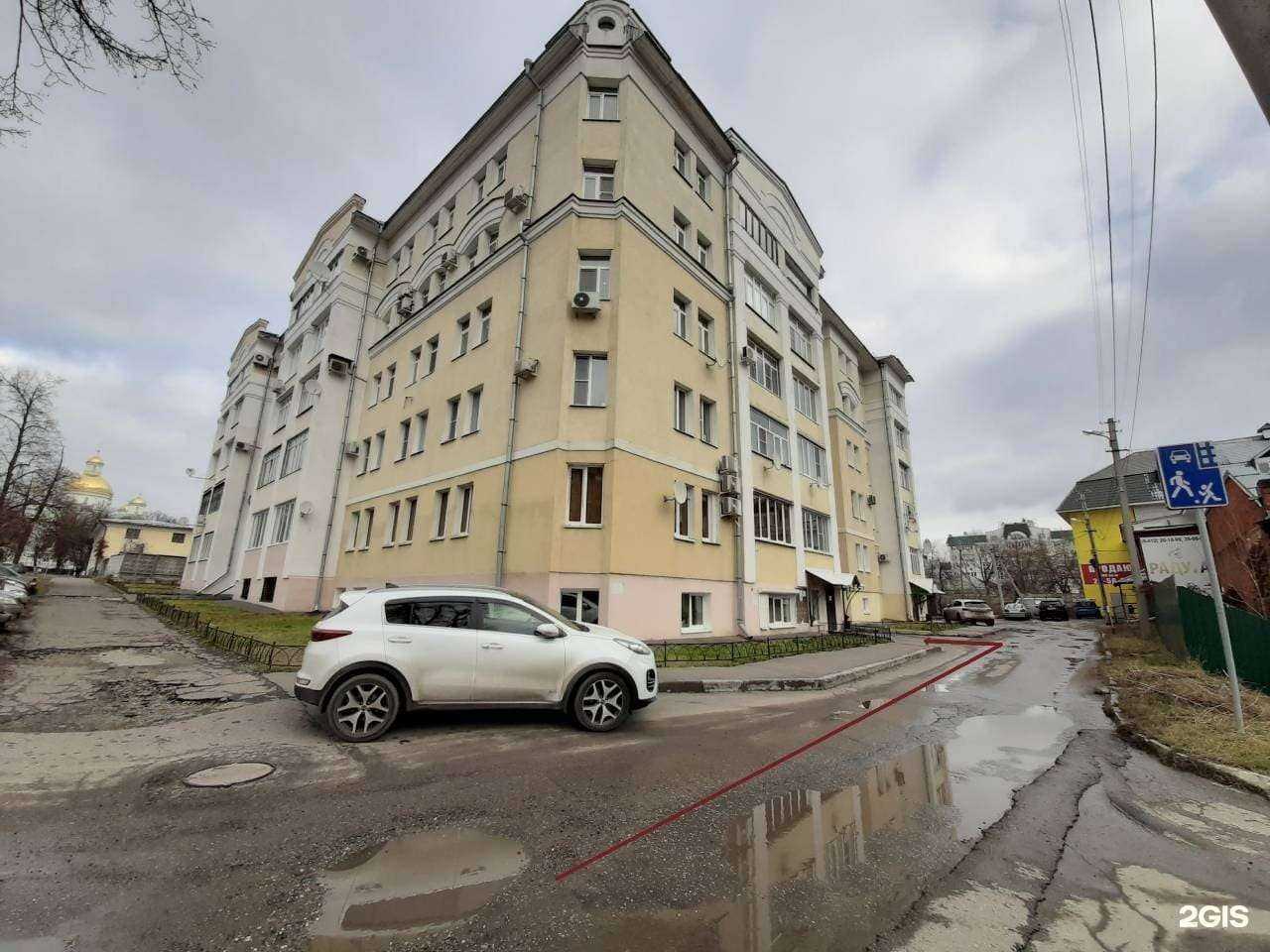 Отзывы на компанию Вектор в Пензе c фото