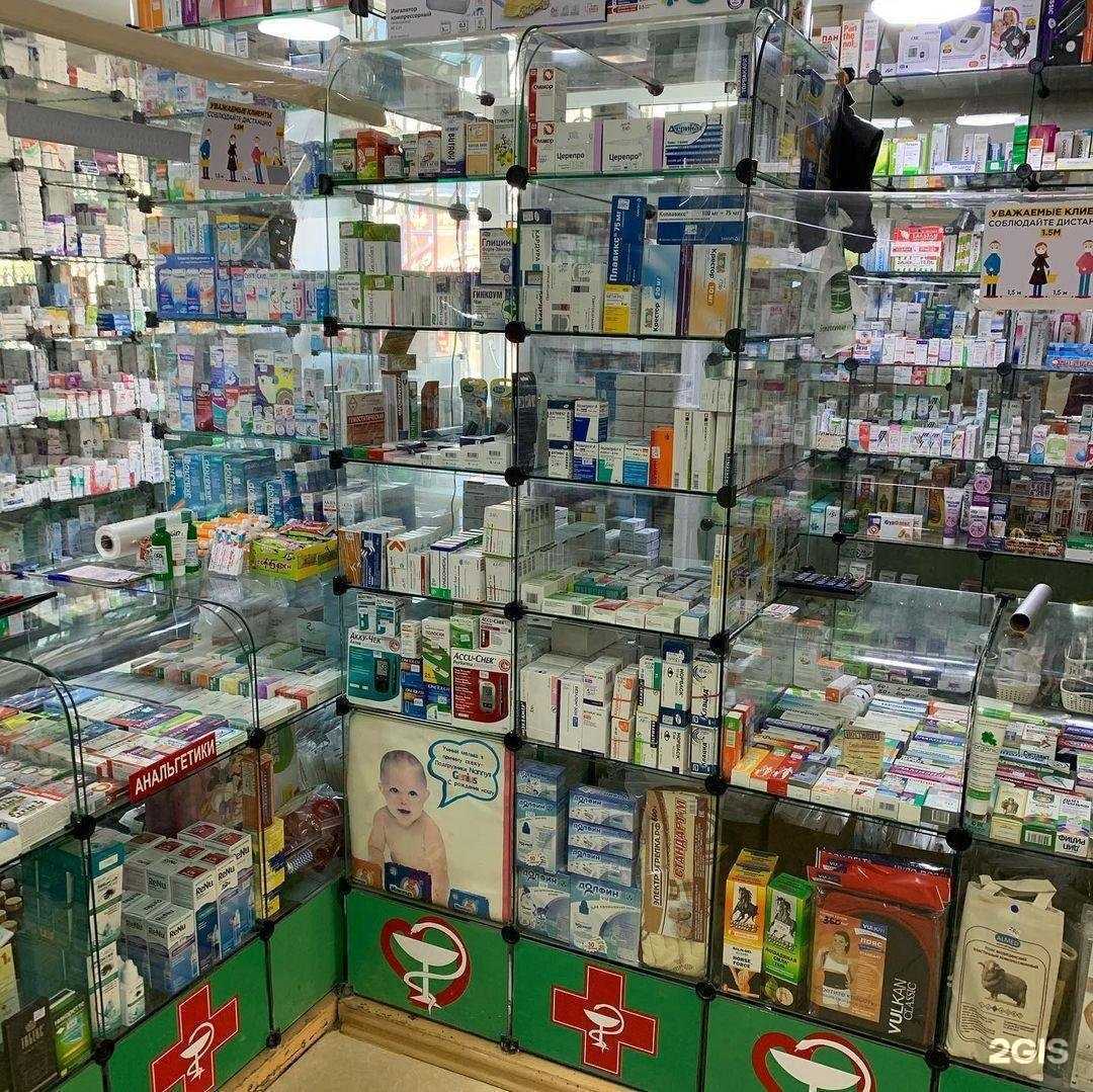 Отзывы на компанию Дар-вит в Буйнакске c фото