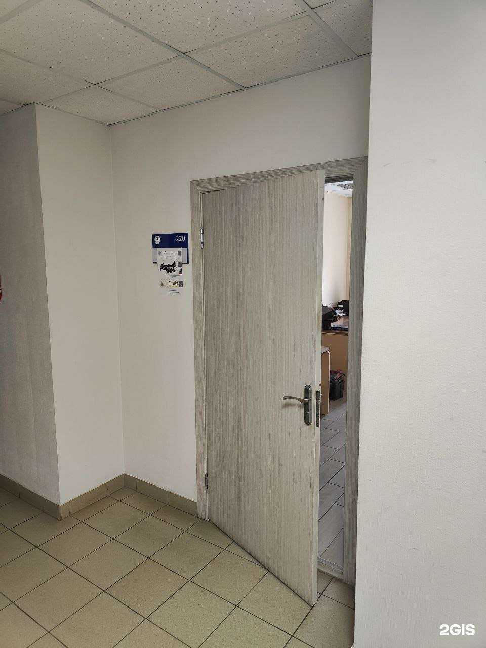 Отзывы на компанию Русские вычислительные системы в Омске c фото