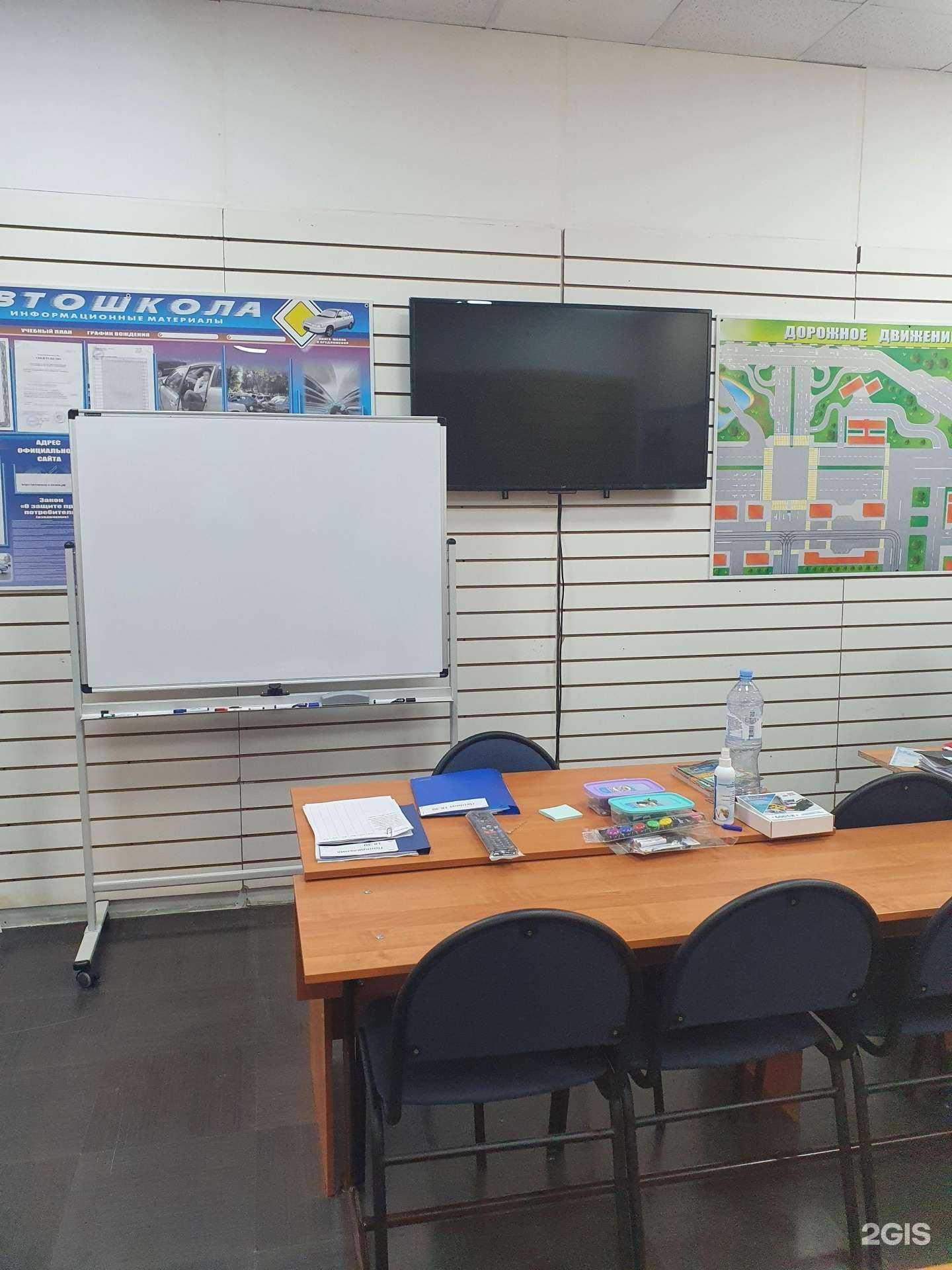 Отзывы на компанию Светофор в Казани c фото