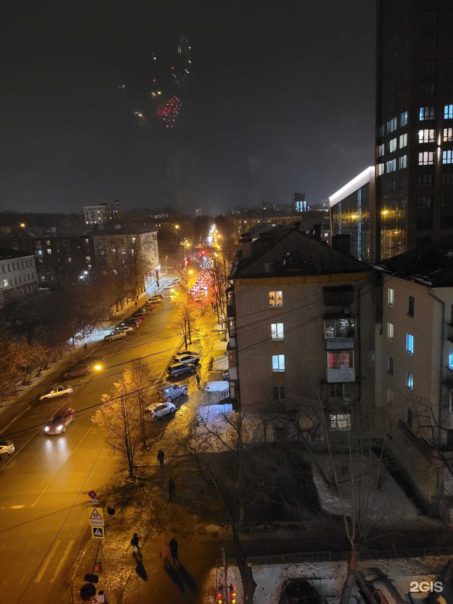 Отзывы на компанию Модерн плюс в Екатеринбурге c фото - фотография 2 из 2