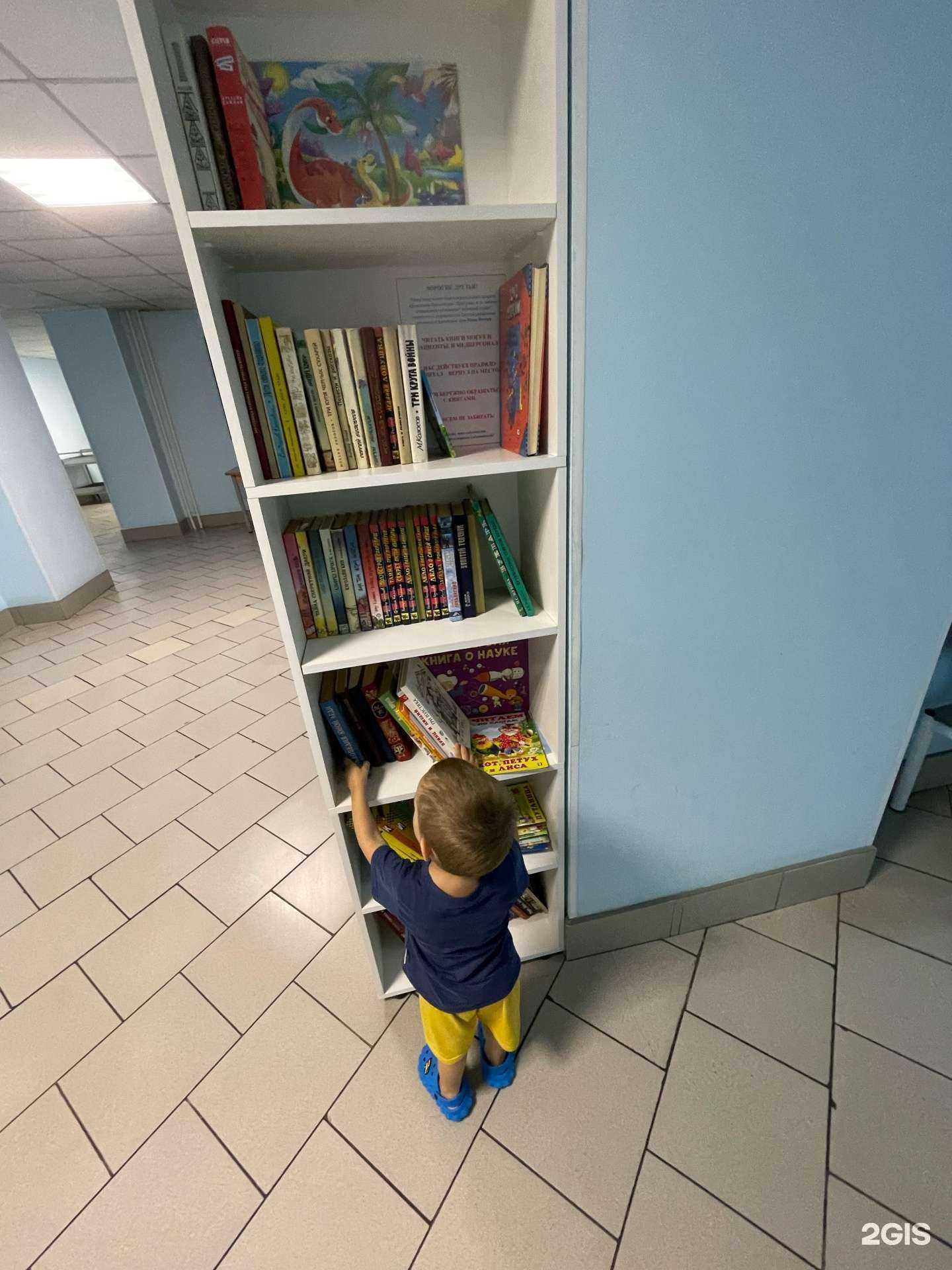 Отзывы на компанию Детская городская клиническая больница №7 в Барнауле c фото