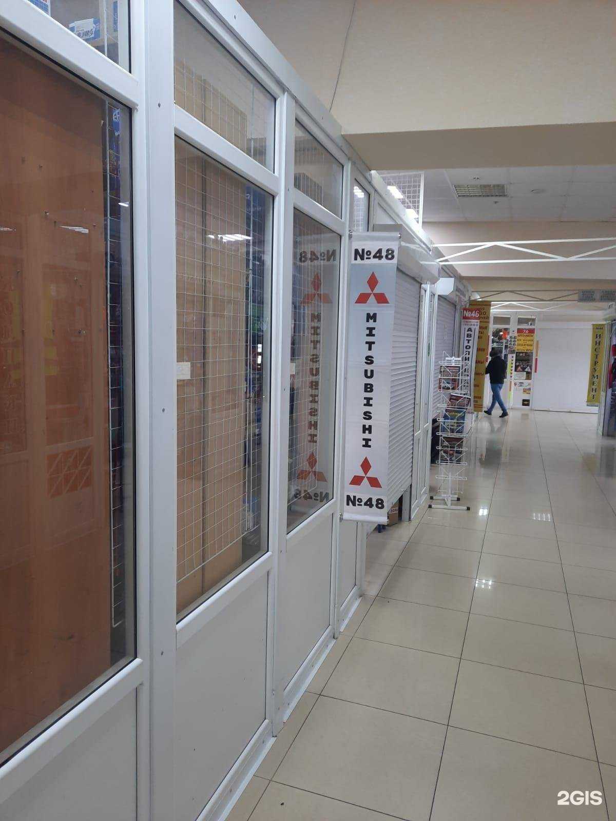 Отзывы на компанию Магазин автозапчастей в г. Курск c фото