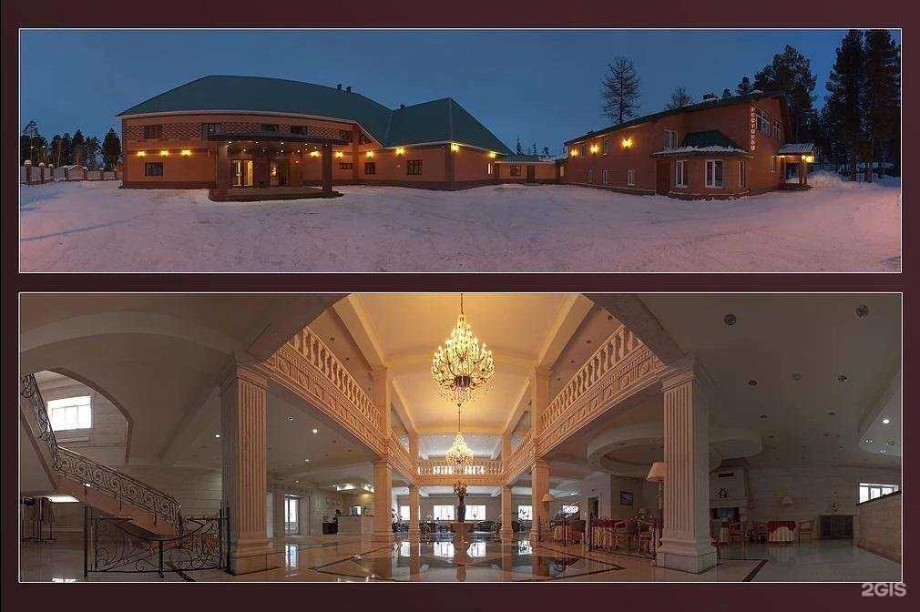 Отзывы на компанию Евгения в Радужном c фото