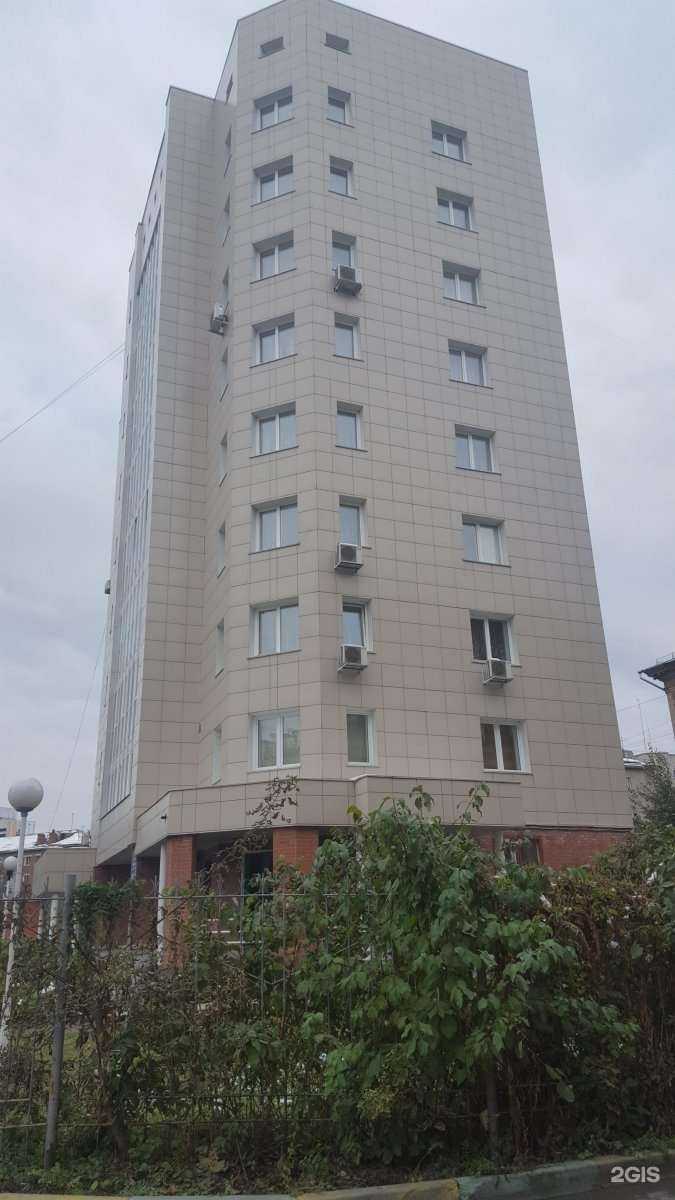 Отзывы на компанию Томатис-Результат в Новосибирске c фото - фотография 2 из 2