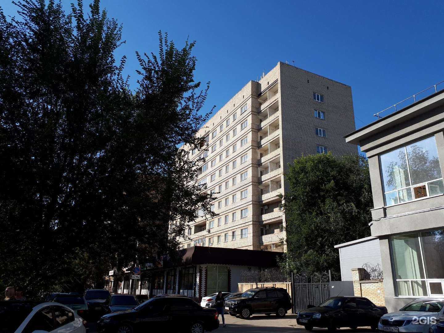 Отзывы на компанию Маспит в Саратове c фото - фотография 2 из 2