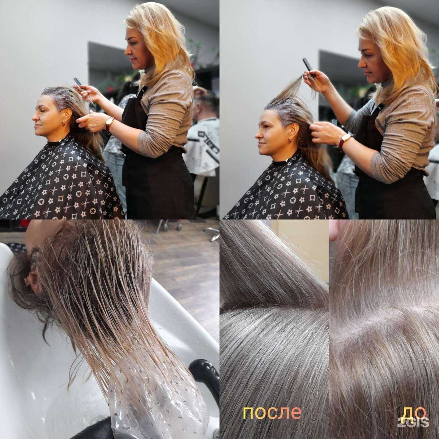 Отзывы на компанию April в Новосибирске c фото