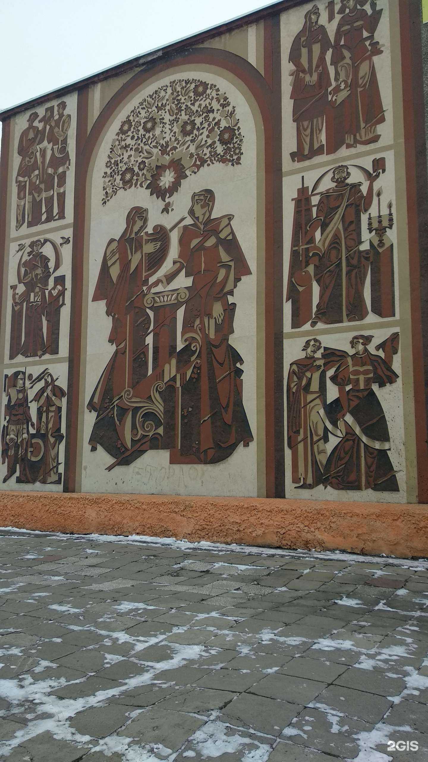 Отзывы на компанию Орион в Новокузнецке c фото - фотография 2 из 2