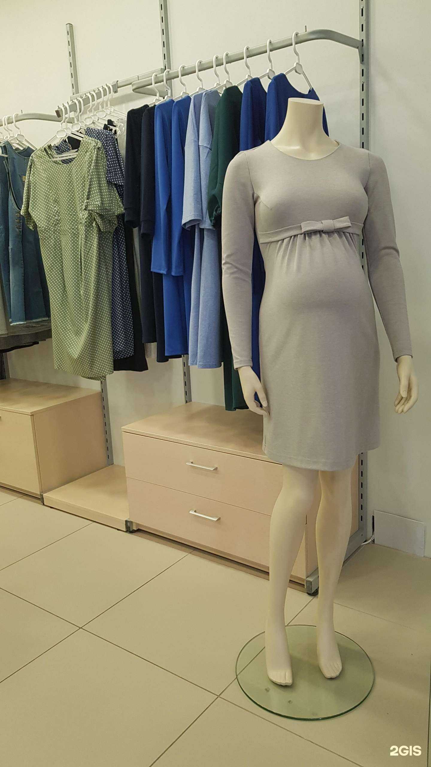 Отзывы на компанию Леди Мама в г. Гатчина c фото