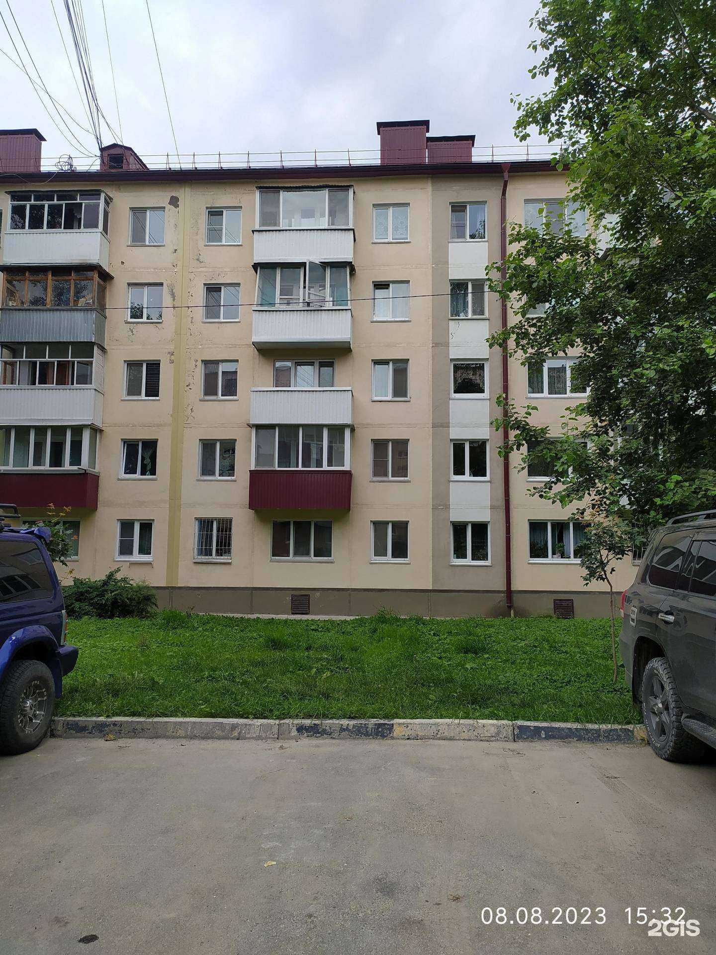 Отзывы на компанию Ирбис в Южно-Сахалинске c фото - фотография 2 из 2