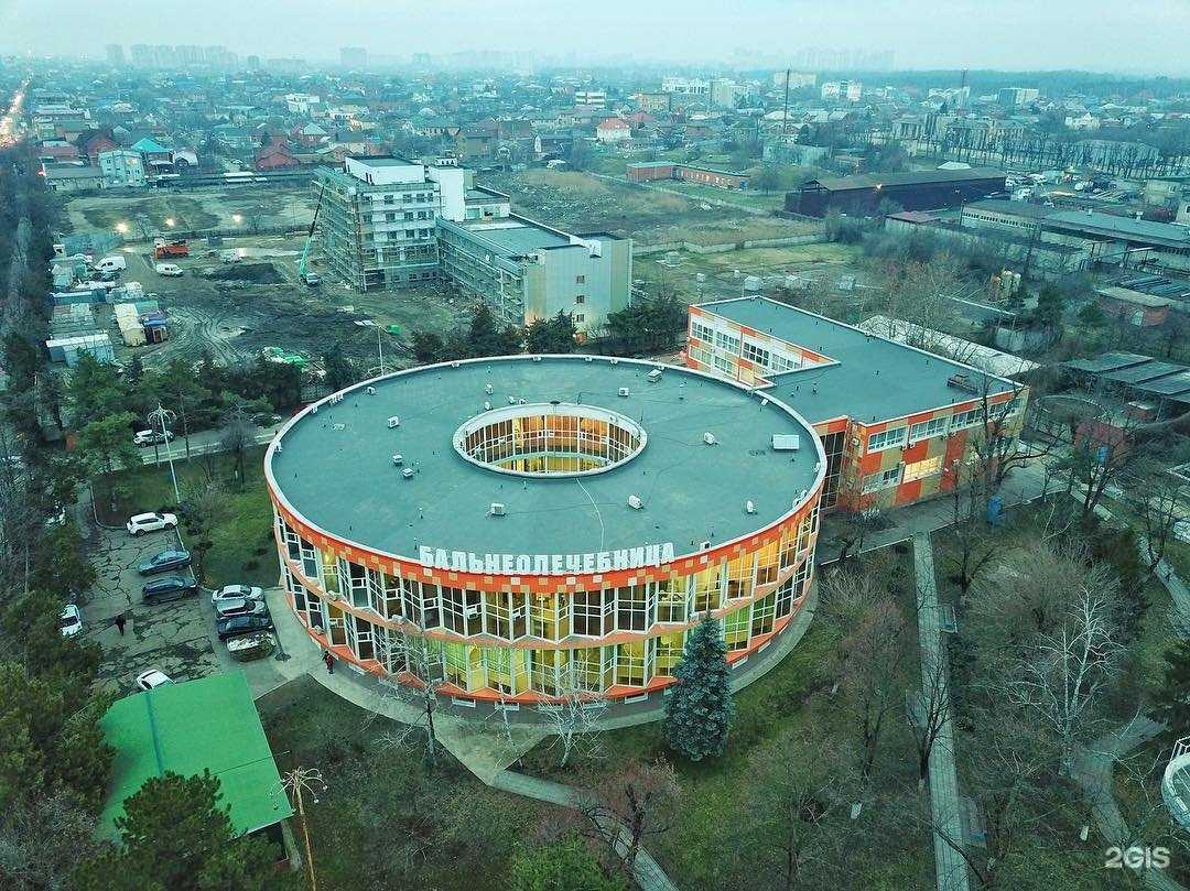 Отзывы на компанию Dim coffee в Краснодаре c фото