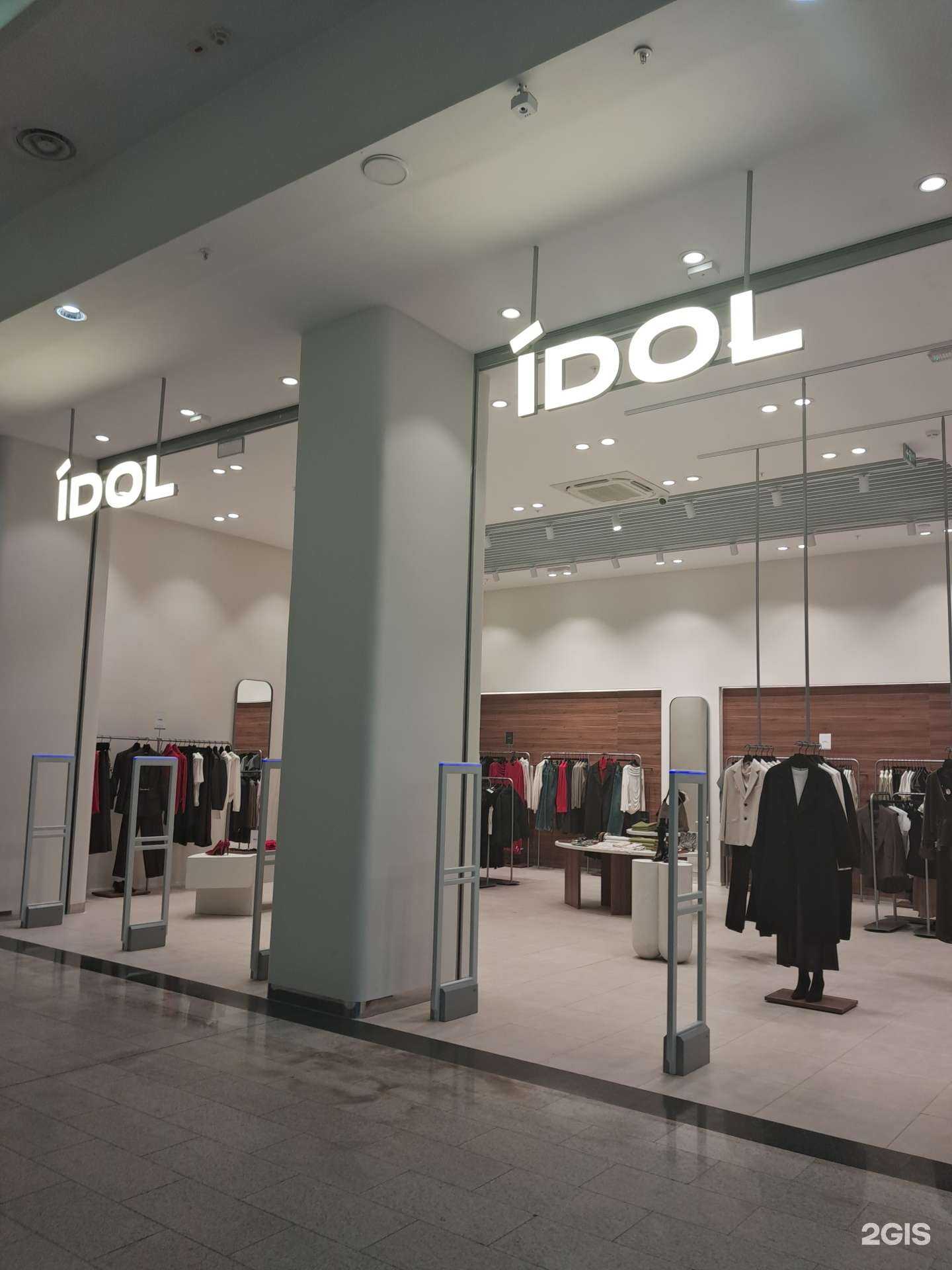 Отзывы на компанию Idol в г. Красноярск c фото
