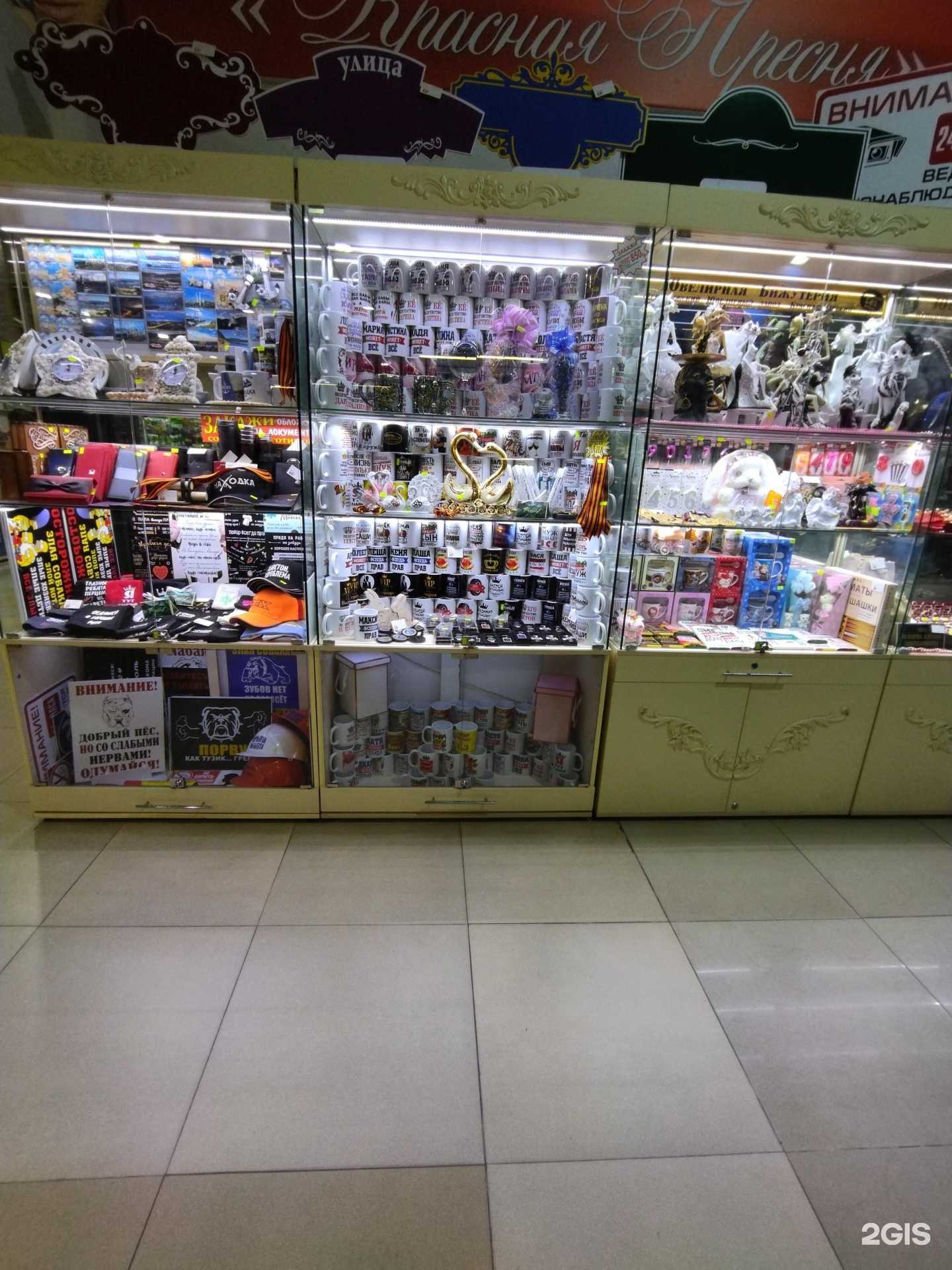 Отзывы на компанию PR-эксклюзив в Находке c фото