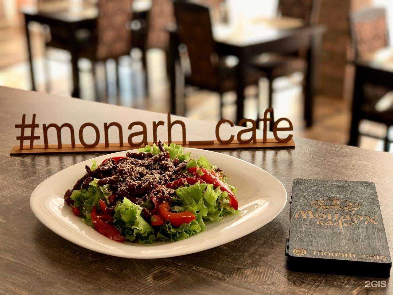 Отзывы на компанию Монарх в г. Крымск c фото