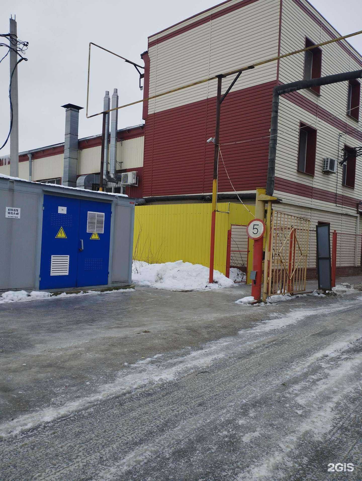 Отзывы на компанию Альянс в Дзержинске c фото