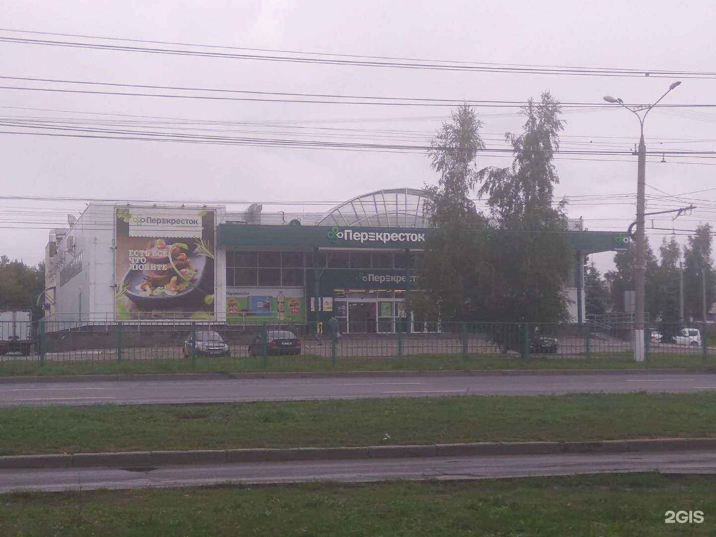 Отзывы на компанию Сестрица в Чебоксарах c фото - фотография 2 из 2