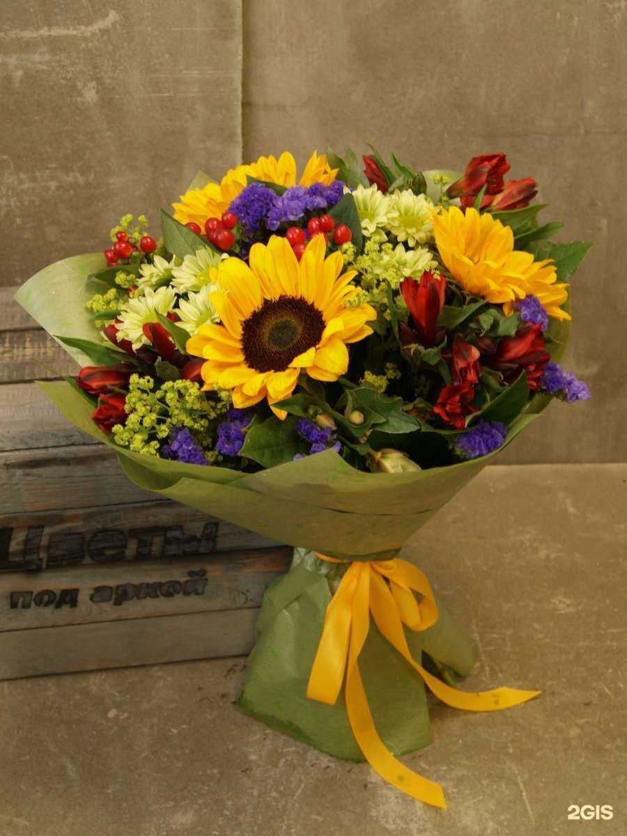 Отзывы на компанию Цветы под аркой в Ярославле c фото