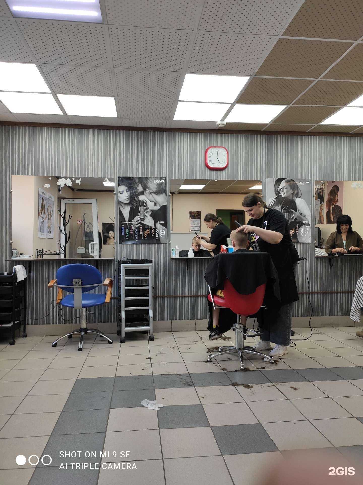 Отзывы на компанию Советская парикмахерская в Новокузнецке c фото