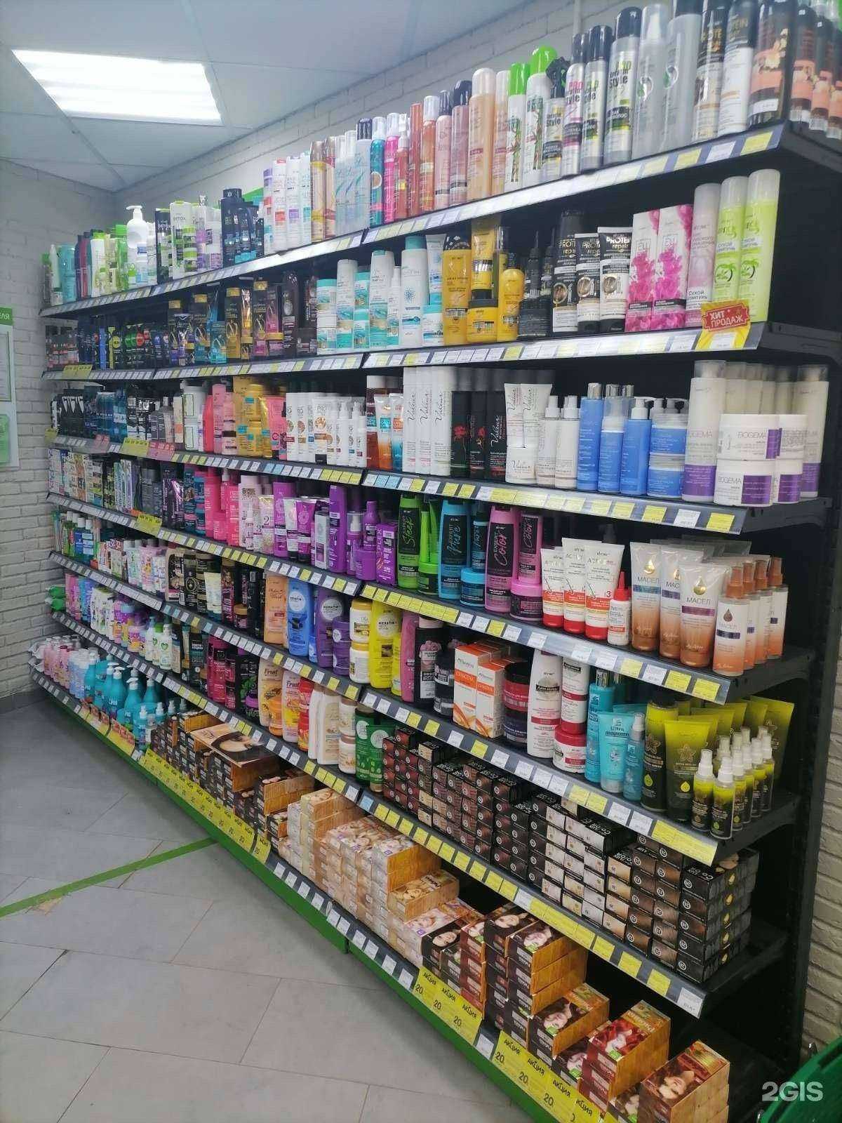 Отзывы на компанию bk|Белорусская косметика в Калуге c фото