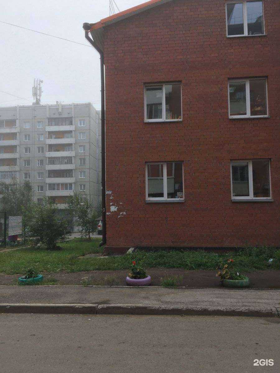 Отзывы на компанию Лофт в Иркутске c фото