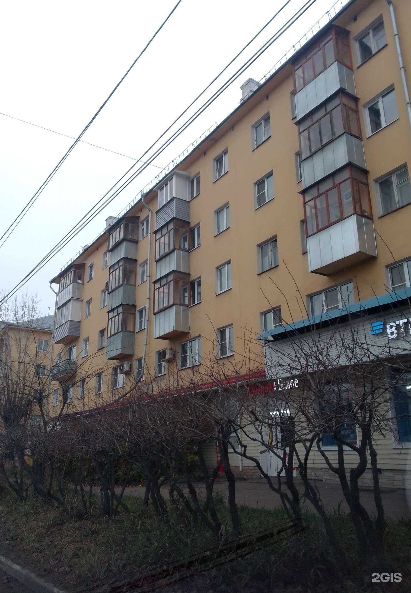 Отзывы на компанию Служба доставки песка, гравия, отсева в Иванове c фото - фотография 2 из 2