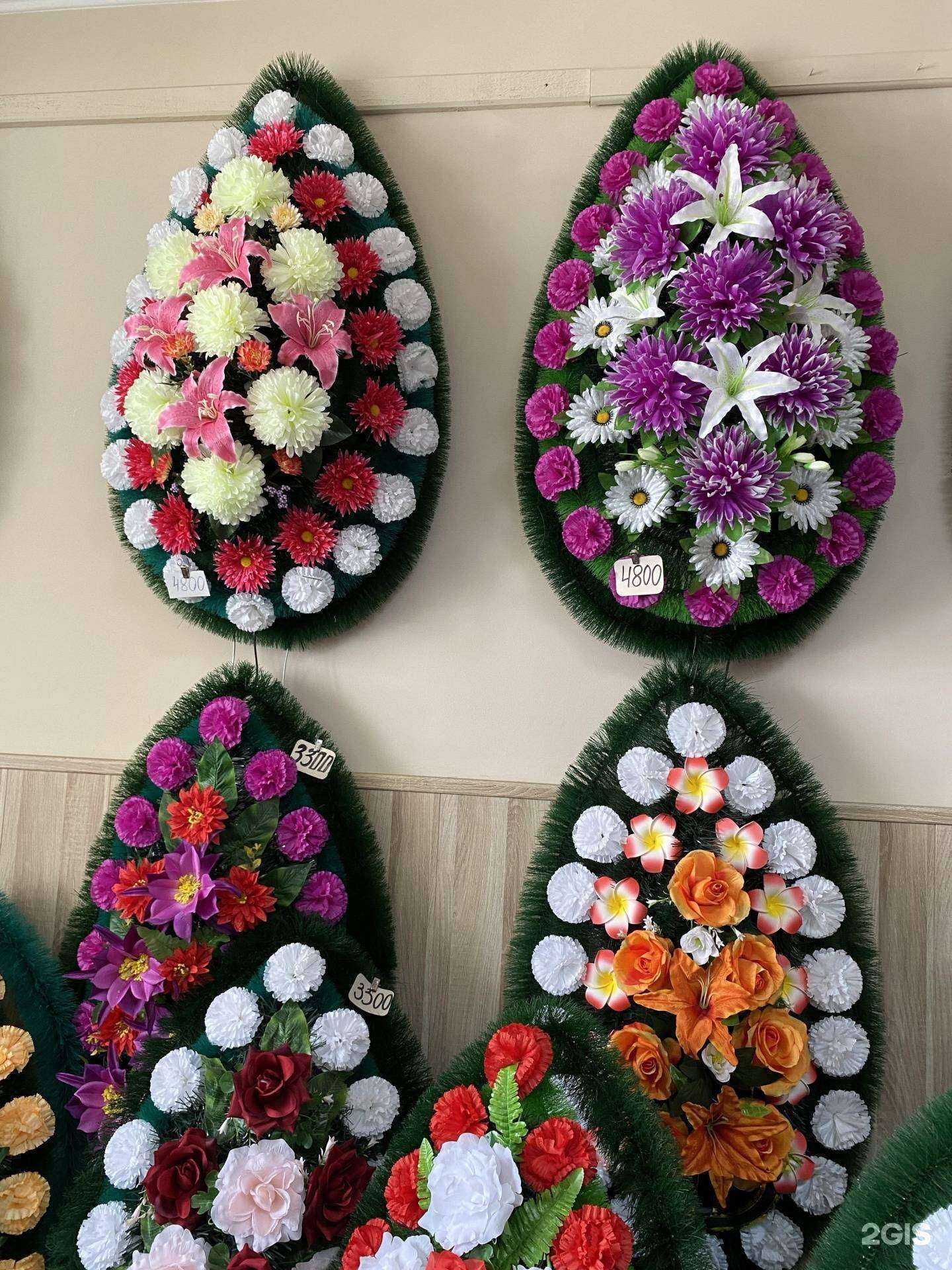 Отзывы на компанию Обелиск в Уссурийске c фото