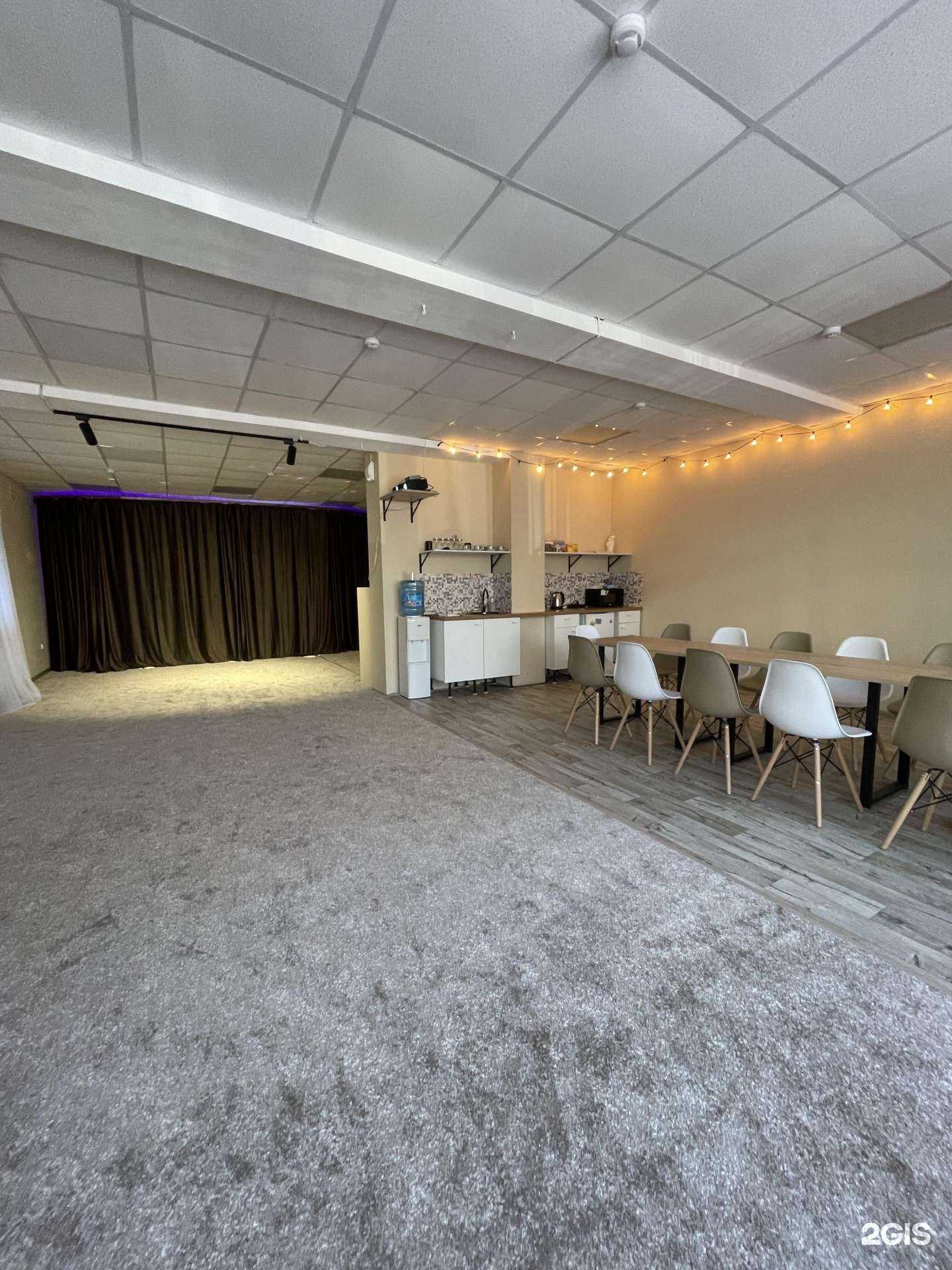 Отзывы на компанию Друзья в Геленджике c фото