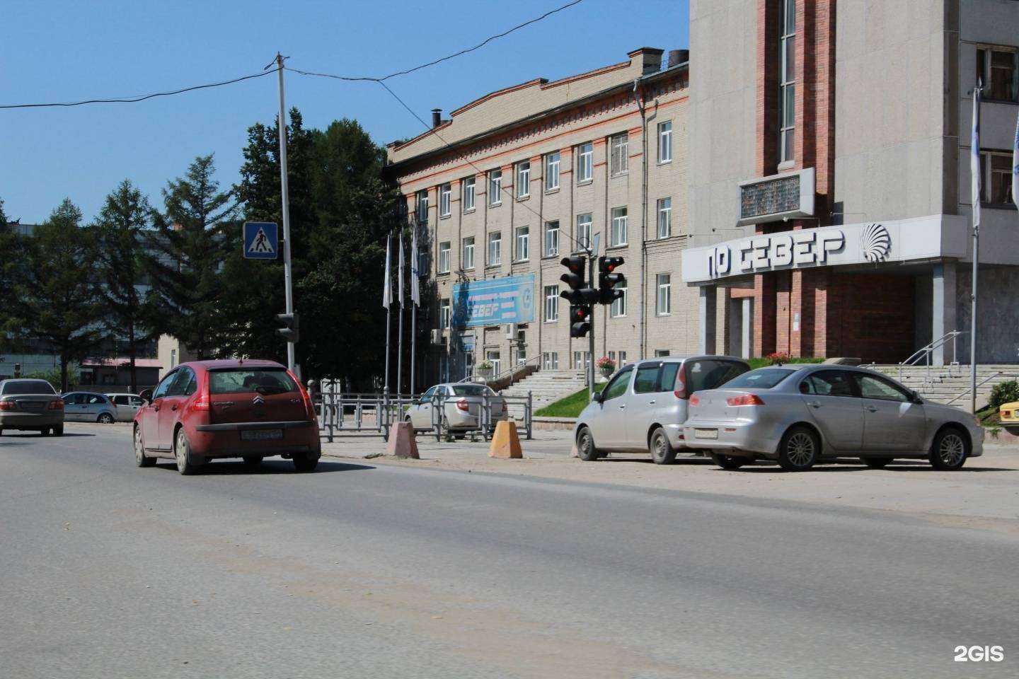 Отзывы на компанию Север в Новосибирске c фото - фотография 2 из 2