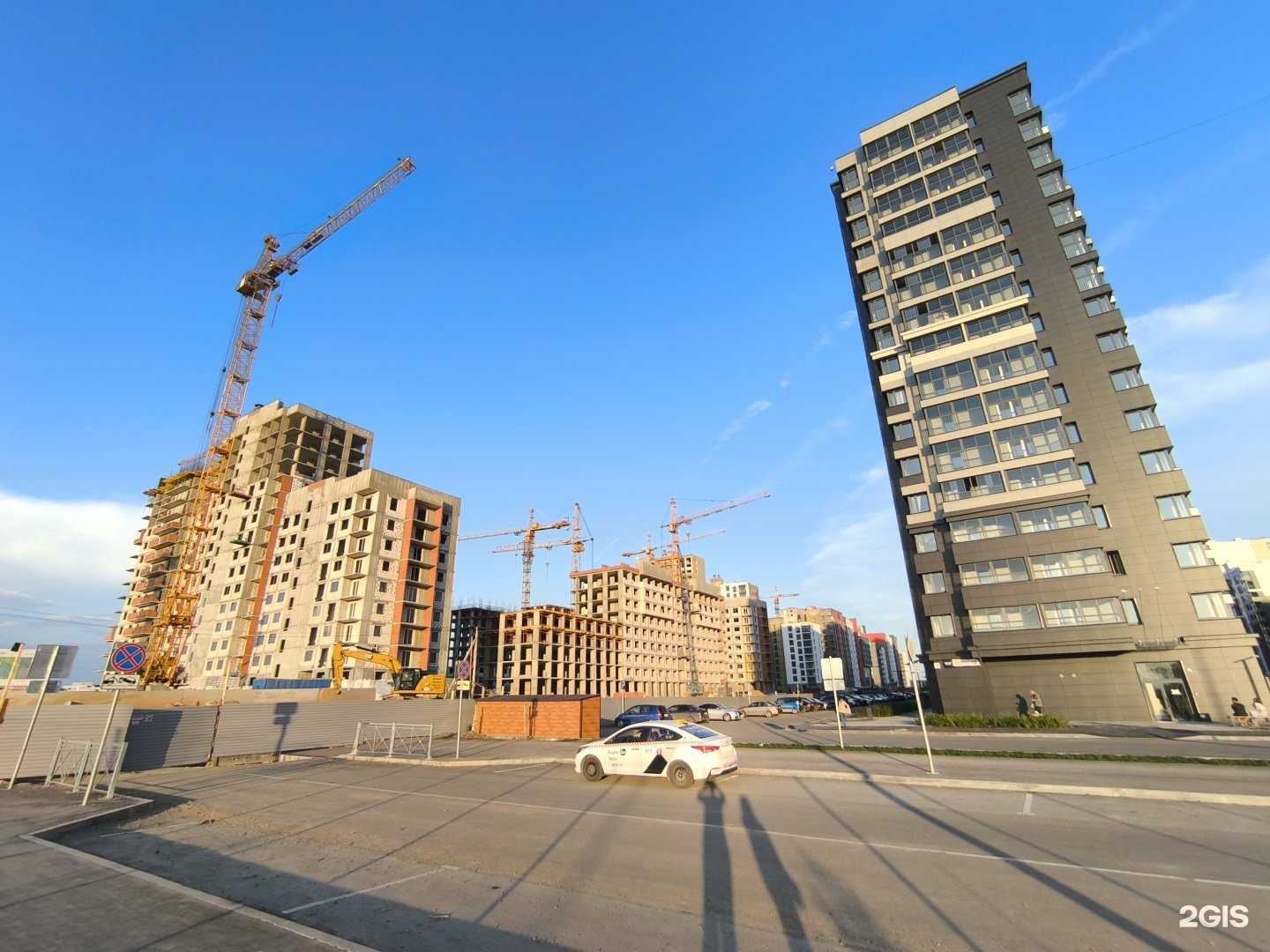 Отзывы на компанию Улыбка Радуги в Перми c фото