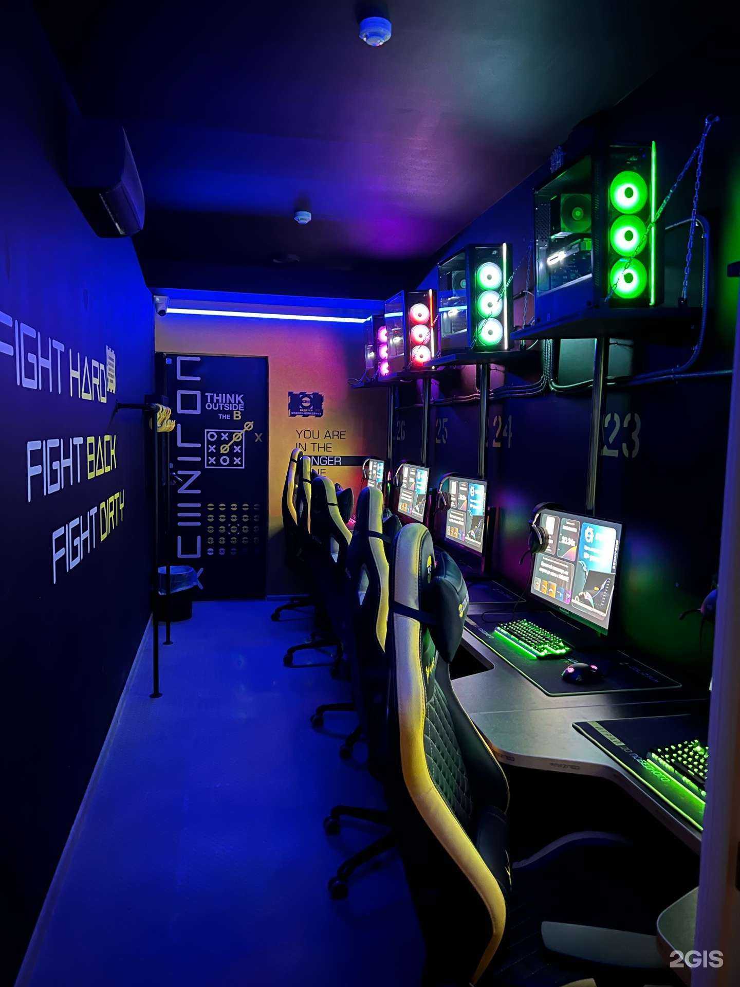 Отзывы на компанию Colizeum в Оренбурге c фото