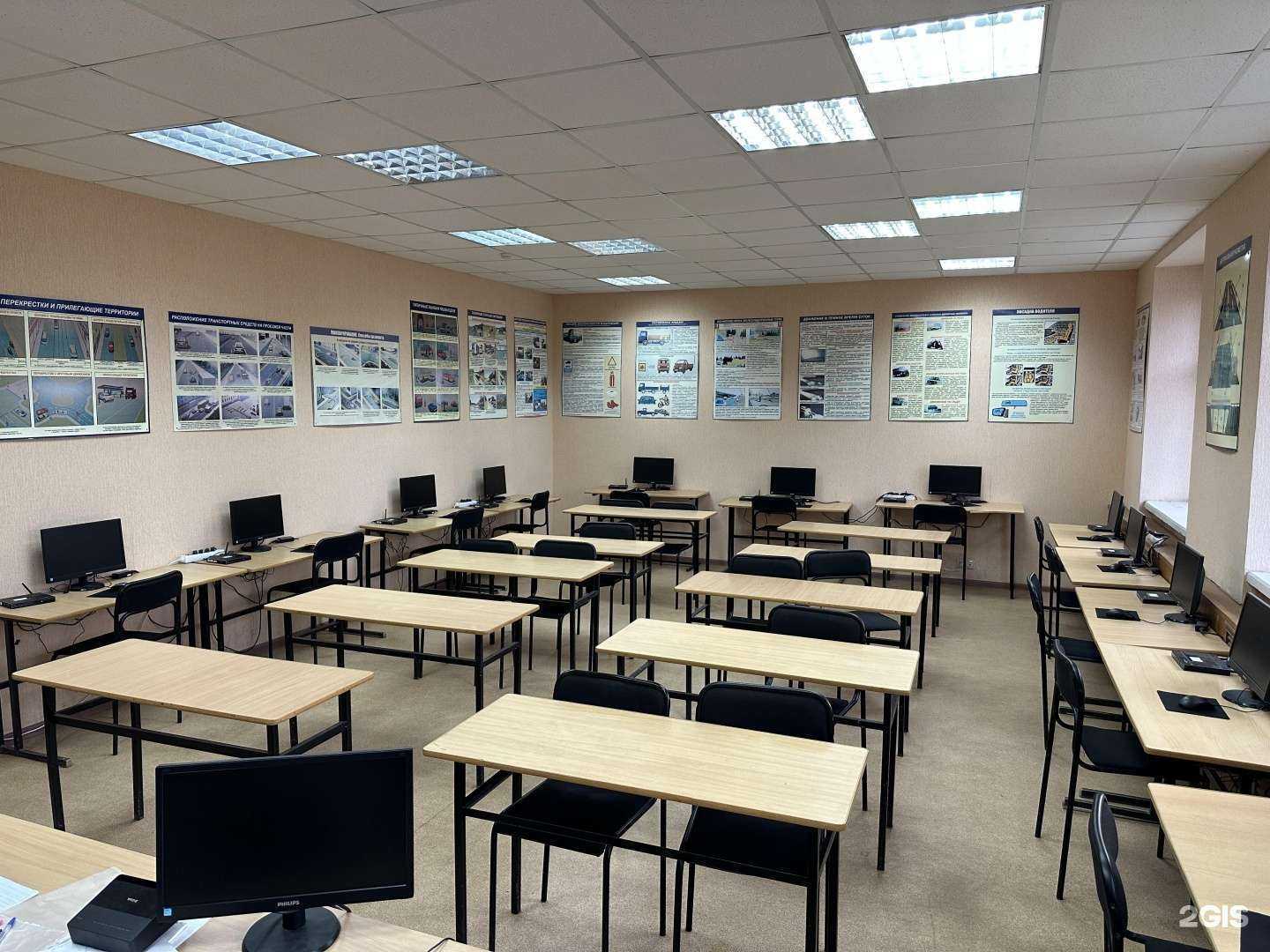 Отзывы на компанию Курганская АТШ ДОСААФ России в Кургане c фото