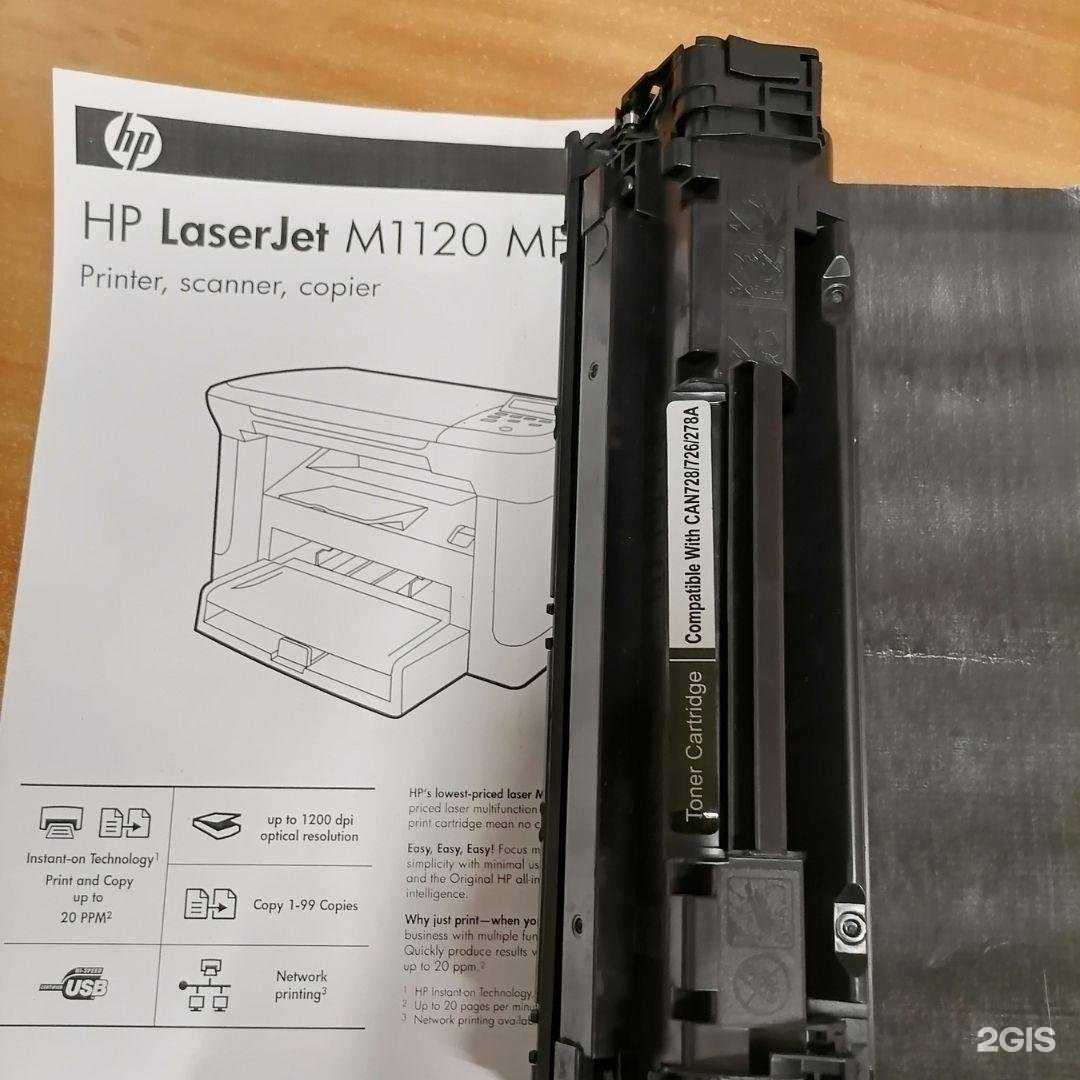 Отзывы на компанию ТехноКомм-сервис в Орле c фото