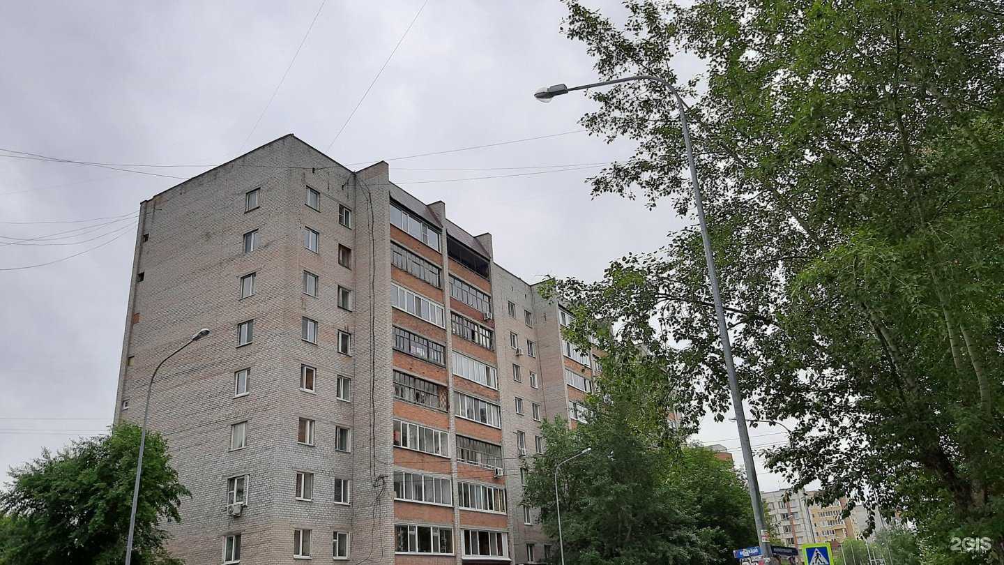 Отзывы на компанию Мастерская по ремонту обуви и изготовлению ключей в Тюмени c фото - фотография 2 из 2