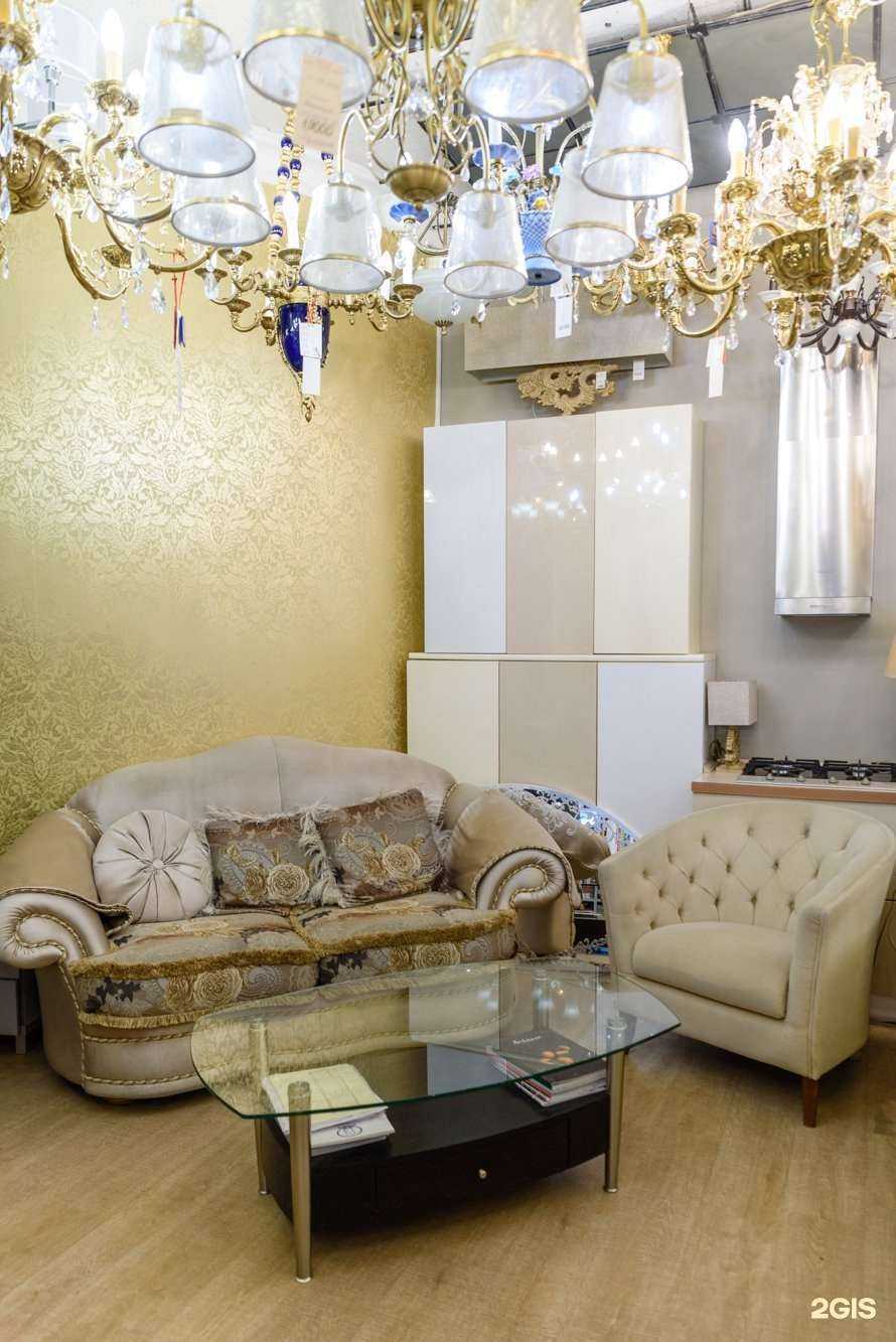 Отзывы на компанию Key в Саратове c фото