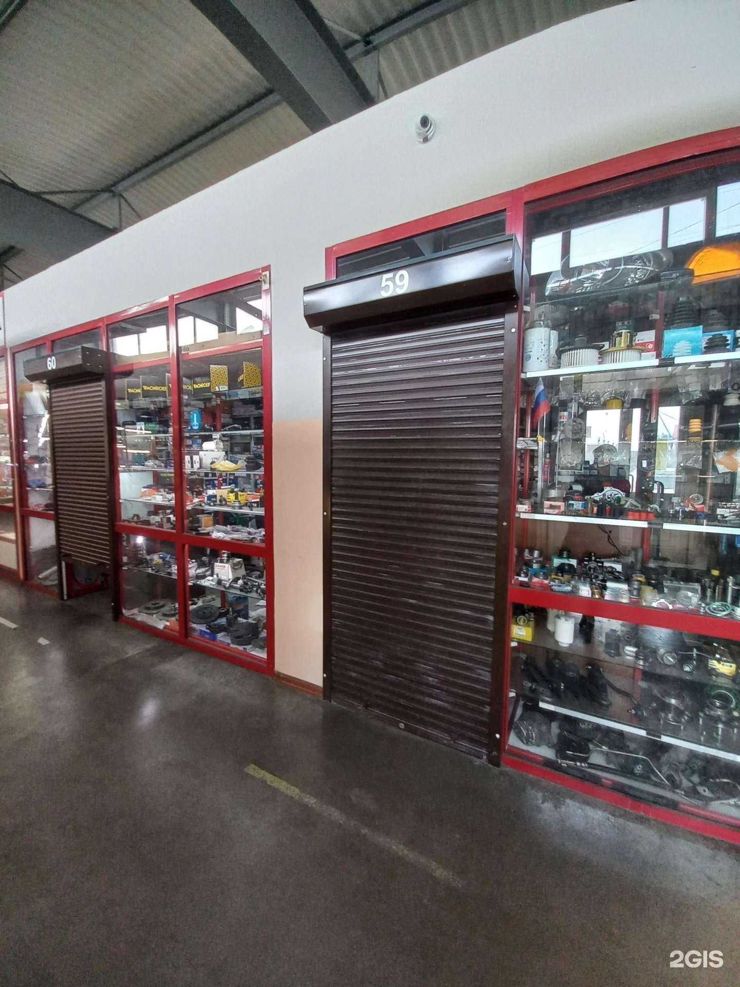 Отзывы на компанию Магазин по продаже автозапчастей в г. Иркутск c фото