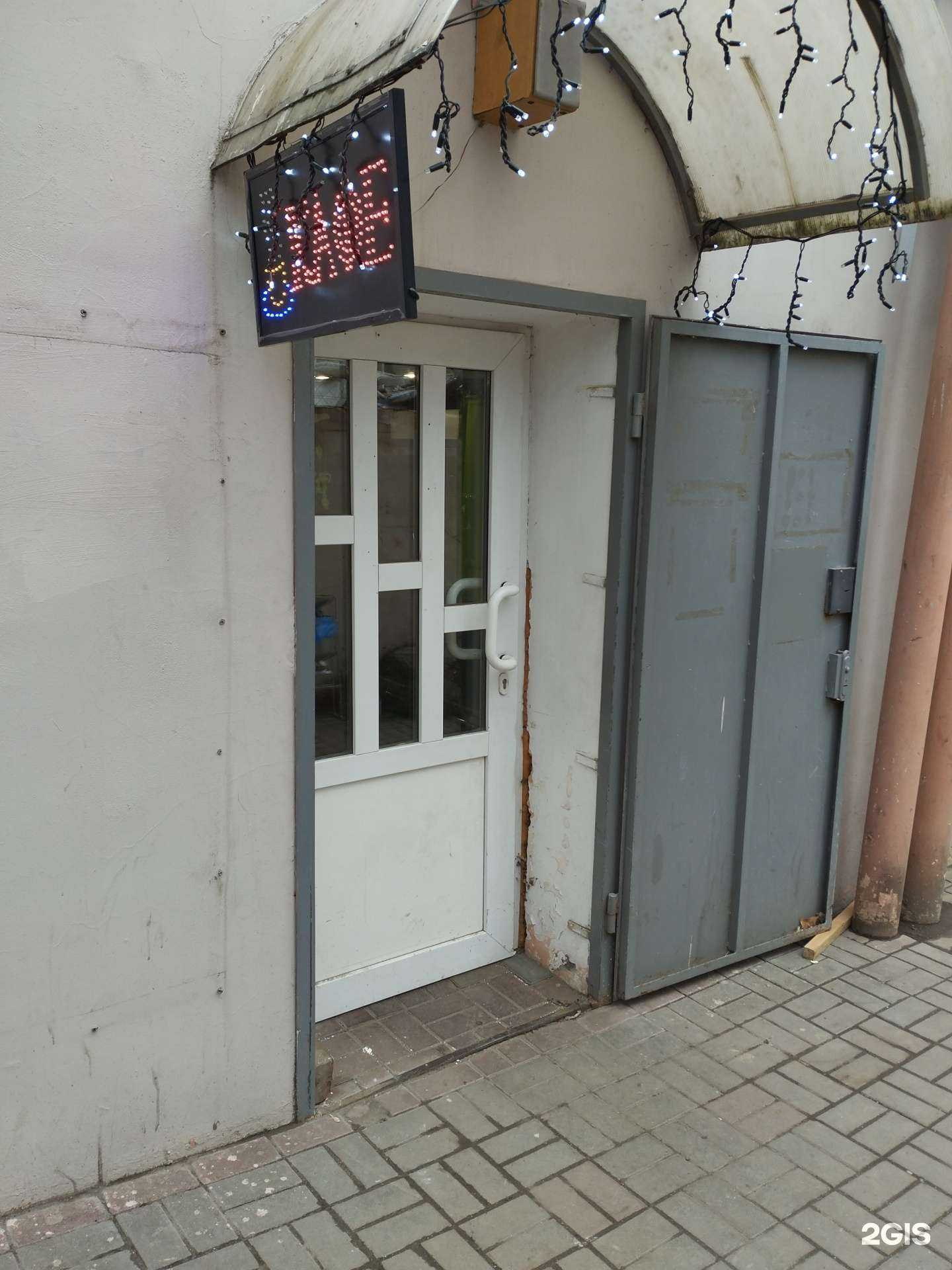 Отзывы на компанию ШаурМАФИЯ в Ростове-на-Дону c фото