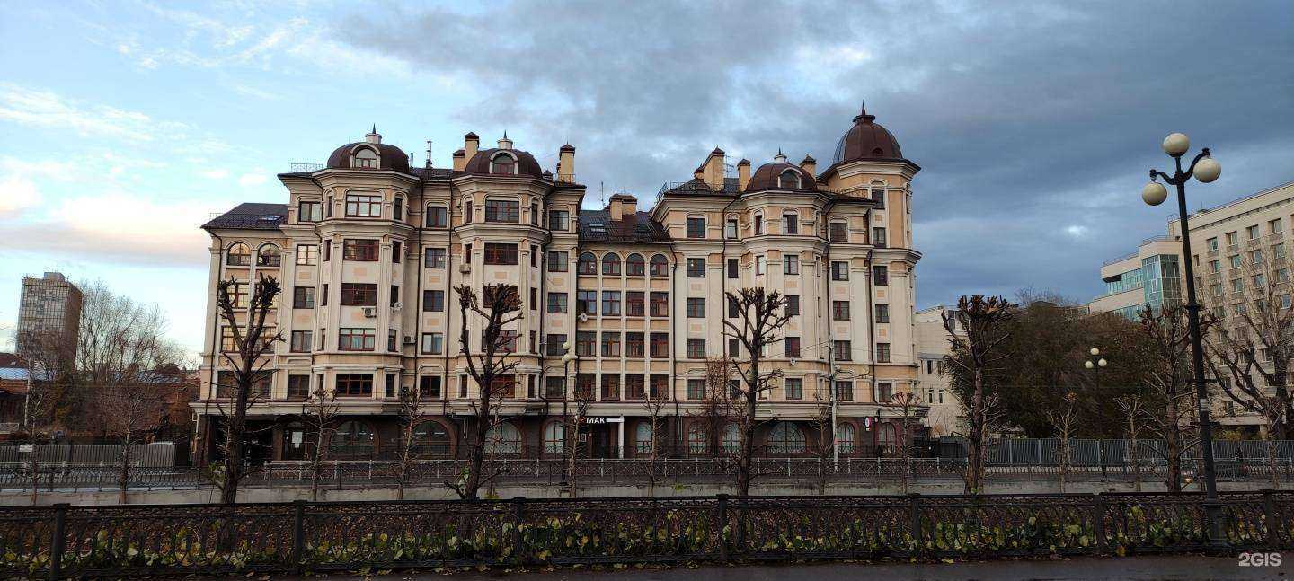 Отзывы на компанию ZenSmile в Казани c фото - фотография 2 из 2