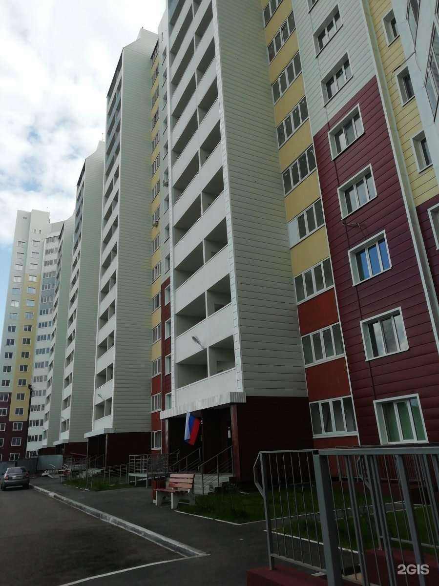 Отзывы на компанию Lakki в Оренбурге c фото - фотография 2 из 2