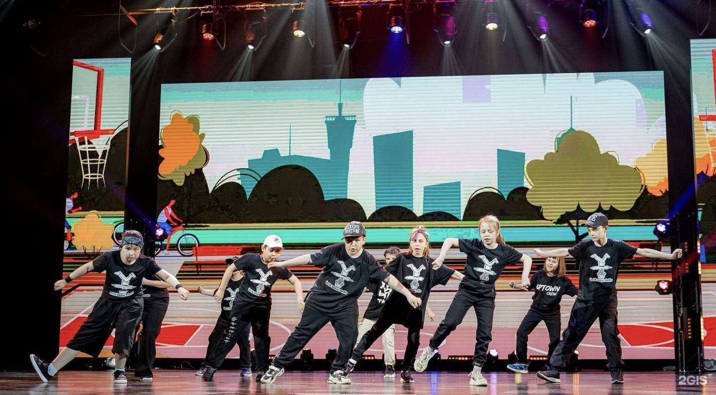 Отзывы на компанию Quick dance в Сургуте c фото