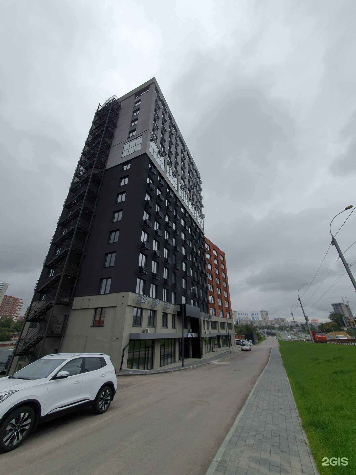 Отзывы на компанию АвтоСегодня в Новосибирске c фото - фотография 2 из 2