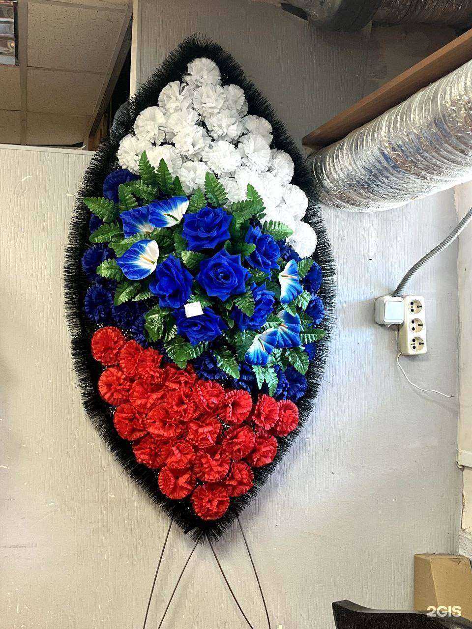 Отзывы на компанию Стелла в г. Смоленск c фото