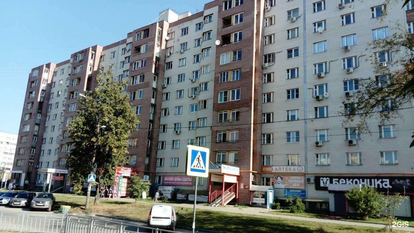 Отзывы на компанию Студия наращивания ресниц в г. Нижний Новгород c фото