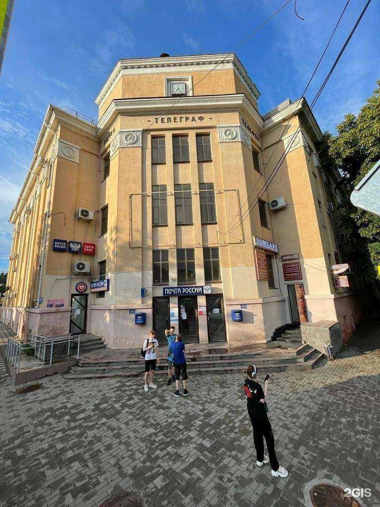 Отзывы на компанию Ломбард Первый в г. Пятигорск c фото