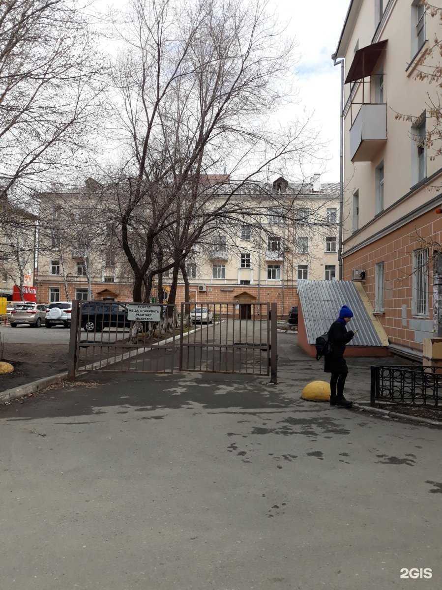 Отзывы на компанию Андрей в Тюмени c фото - фотография 2 из 2