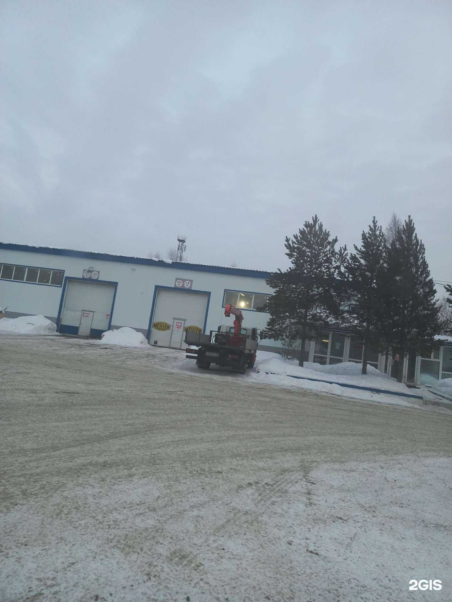 Отзывы на компанию Mebel-Ekb в Нижневартовске c фото - фотография 2 из 2